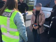 Подозреваемую в незаконной переправке мигрантов экстрадировали из Германии
