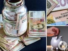 Какую пенсию получает украинец со средней зарплатой: сумма шокирует