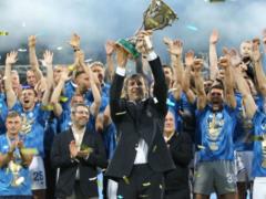 Dynamo s possible opponents in the qualification of the Champions League were determined