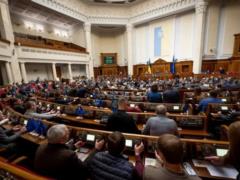 Рада приняла законопроект о реформе АРМА