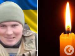 Отдал жизнь за Украину: в боях в Донецкой области погиб защитник из Черкасской области.