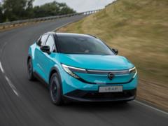 Официально представлен Nissan Leaf третьего поколения