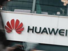Huawei запатентовала батарею нового поколения для электромобилей