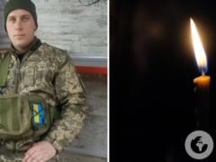 Отдал жизнь за свободу и будущее государства: на фронте погиб младший сержант Виталий Васильченко с Николаевщины.