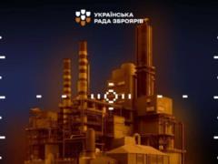 Совет Оружейников призывает ВРУ поддержать законопроект 11533 о новых стандартах безопасности для публичных данных ОПК на время 