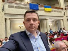 В Верховной Раде станет одним депутатом меньше: Олесь Довгий досрочно слагает полномочия