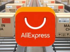 Поддельные товары и проблемы с законом: AliExpress грозят огромные штрафы в ЕС