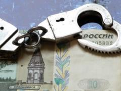 ЕС разрабатывает новый план по замороженным активам РФ, чтобы увеличить выплаты Украине — Politico