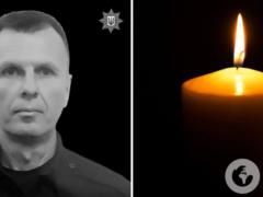 Не вернулся с поля боя: на Донецком направлении погиб харьковский полицейский Валерий Мякшин.