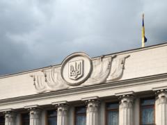 Рада создала ВСК по расследованию коррупции в судах и полиции