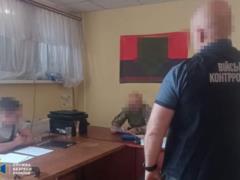 Тыловики ВСУ получили 35 млн грн  боевых  - СБУ