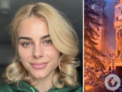  Пылает после атак : самая красивая спортсменка Украины рассказала о боли после ударов РФ по Киеву и невозможности хорошо спать