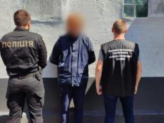 Подозреваемый в жестоком убийстве пытался сбежать за границу - ГПСУ