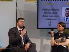  Архивы – это память народа : интервью с представителями Государственной архивной службы в проекте Музея  Голоса Мирных  Фонда Р
