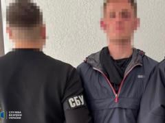 СБУ задержала дезертира, который по заказу РФ готовил убийство в Киеве