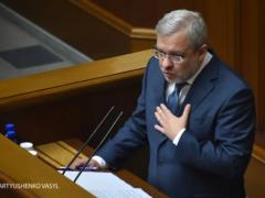 К следующему отопительному сезону готовимся, от покупки атомных блоков не отказываемся - Галущенко