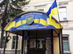 В Харьковской области мужчина выпал из окна ТЦК
