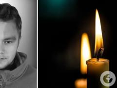 Ему навсегда будет 20: в боях за Украину погиб защитник из Львова, награжденный  Золотым крестом .