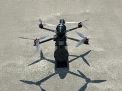 The new FPV complex of the Svetlovod was replenished by the Arsenal of the Armed Forces