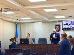 Коррупция в Минрегионе: застройщику назначили залог в 100 млн