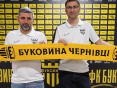 Шищенко повернувся до Буковини