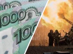 Один к десяти: подчитано, сколько РФ тратит на жизнь солдата и войну