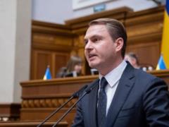 Зеленский назначил нового генерального прокурора
