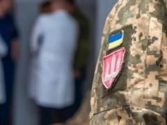 В Черкасской области военный ТЦК сбил женщину и скрылся с места аварии