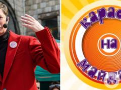 Легенда возвращается: в Киеве прошли съемки  Караоке на Майдане  с неизменным ведущим Игорем Кондратюком