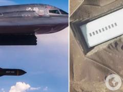 Появился первый спутниковый снимок ядерного объекта в Иране после удара США