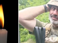 Неожиданно умер грузинский доброволец Вано Надирадзе, который воевал в составе ССО Украины.
