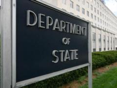 Госдеп США объявил  глобальное предупреждение 