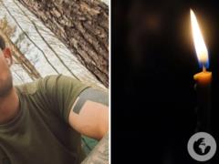 Ему навсегда будет 29: на Сумском направлении погиб защитник из Винницкой области.