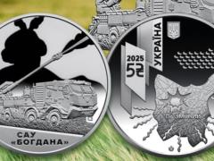 В Украине появились новые 5 грн: как выглядят