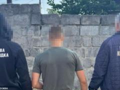 СБУ задержала 16-летнего агента ФСБ, который корректировал ракетные удары по Днепру и Полтавщине