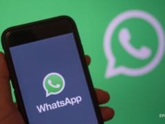 В Палате представителей США запретили WhatsApp