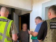 Пограничники раскрыли масштабную схему для уклонистов