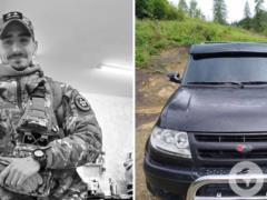 Мать погибшего защитника со Львовщины передала собственную машину на нужды ВСУ: поступок растрогал сеть.