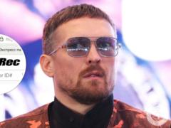 В профиле Усика на BoxRec появилась новая надпись. Фотофакт