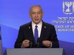 Израиль продолжит ослаблять  Иранскую ось  и разгромит ХАМАС, – Нетаньяху