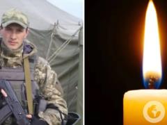 Ему навсегда будет 37: на фронте погиб защитник из Ивано-Франковской области.