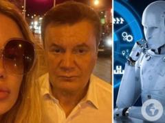 Слава Каминская опубликовала фото с Януковичем и Трампом: что с ними не так