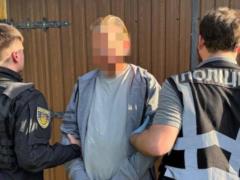 Был в розыске с 1992 года: в Украине задержали американца, который более 30 лет скрывался от правосудия за сексуальные преступле