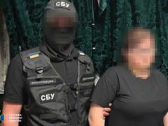В Харькове задержана агентка, передавшая ВСУ заминированный скутер