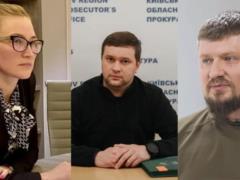 Генпрокурору Кравченко избрали трех заместителей