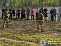 Киянка заказала у криминальных авторитетов убийство полицейского