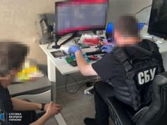 The SBU exposed the false di and the reserve+ for the slope