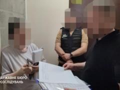 Потери на миллион: экс-чиновница передала госимущество на приватизацию