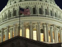 У Трампа хотят ограничить конгрессменов в секретной информации - СМИ