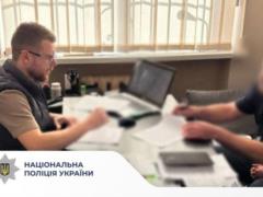 Начислил 2,2 млн за фиктивную работу из-за границы - будут судить чиновника